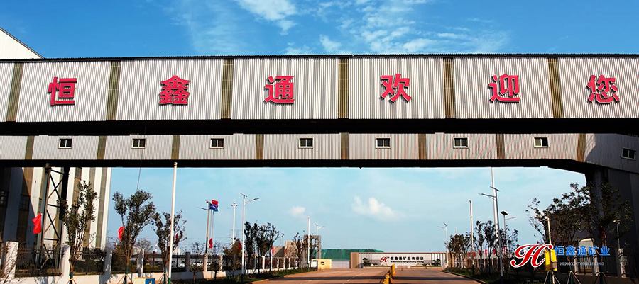 650彩票